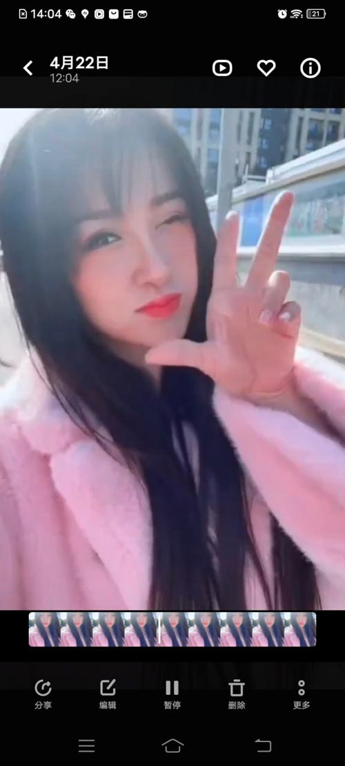 风韵十足的小少妇,骚在骨子里