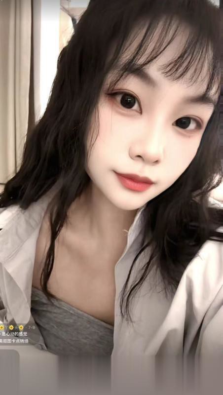 南昌童颜巨乳伊伊