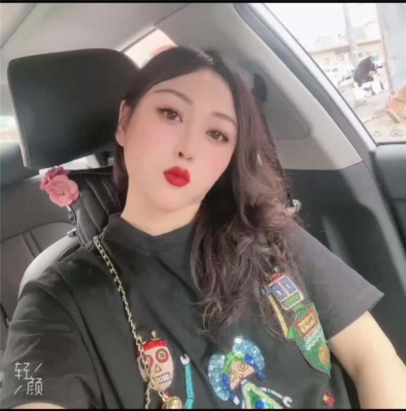 验证帖:济南温柔熟女