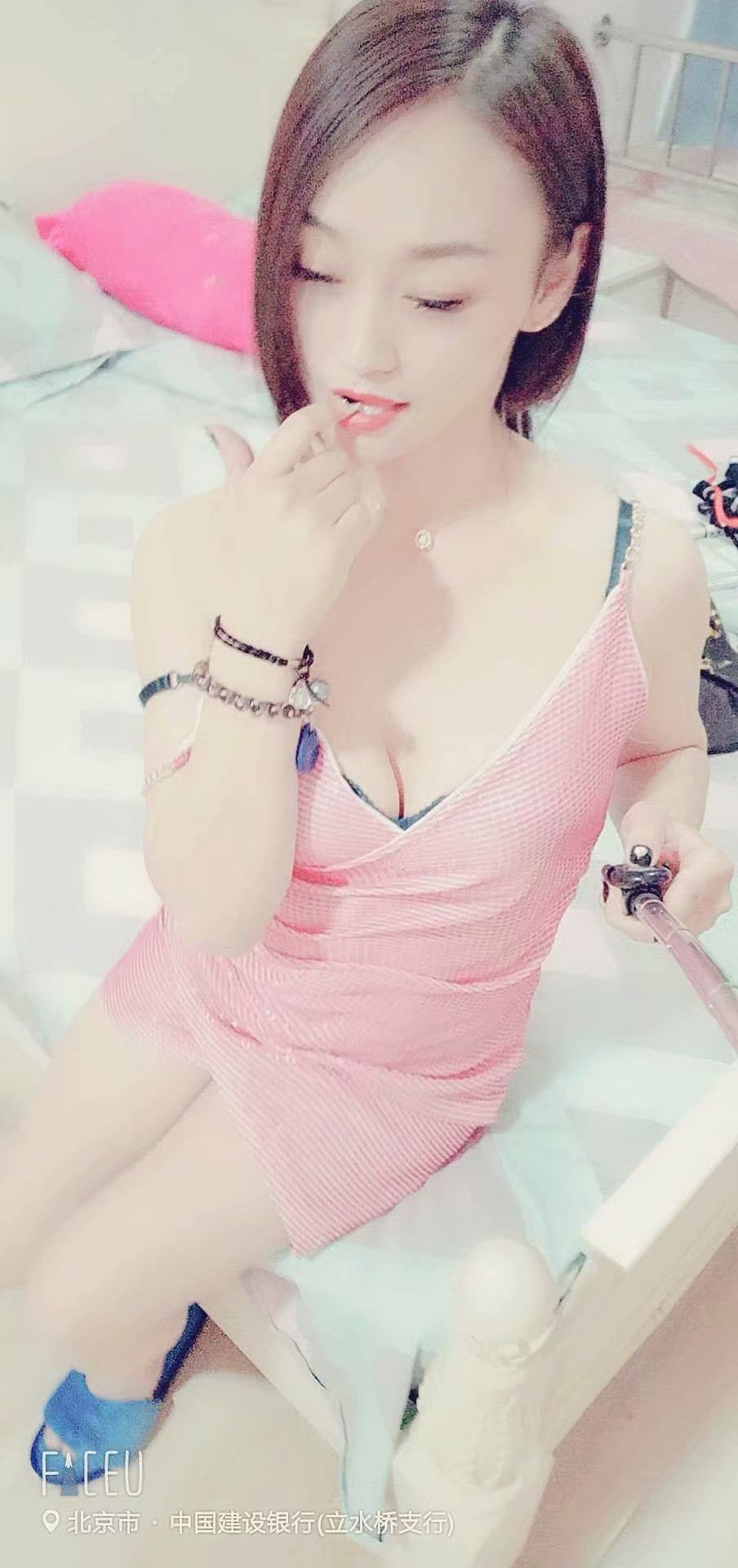 骚出天际的杨子妹妹,身材好的没话说!值!