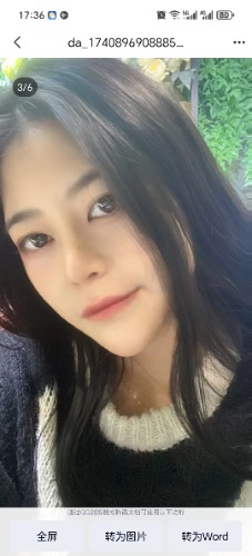 北京丰台站体验中小活,两位姑娘都很好