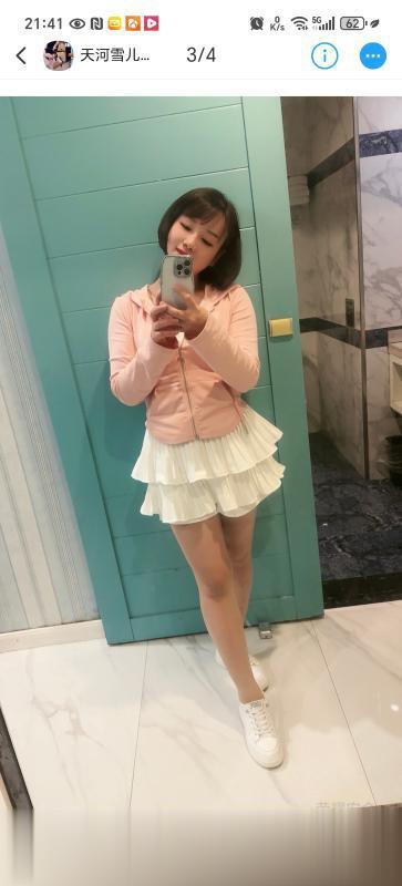 广州天河雪儿..老师活好，而且性格也比较好比较健谈