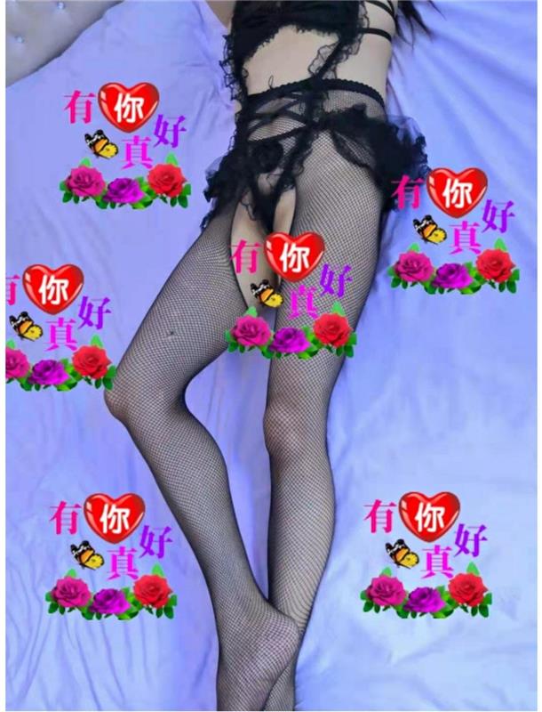 贵阳绮梦老师增加新项目了,服务颜值皆有