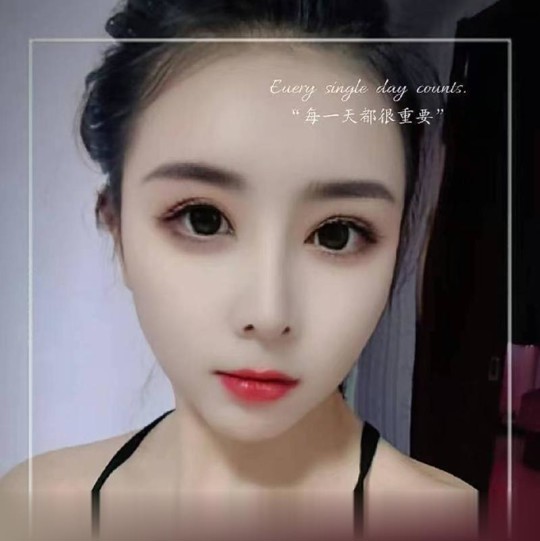 天津南开大奶牛三通