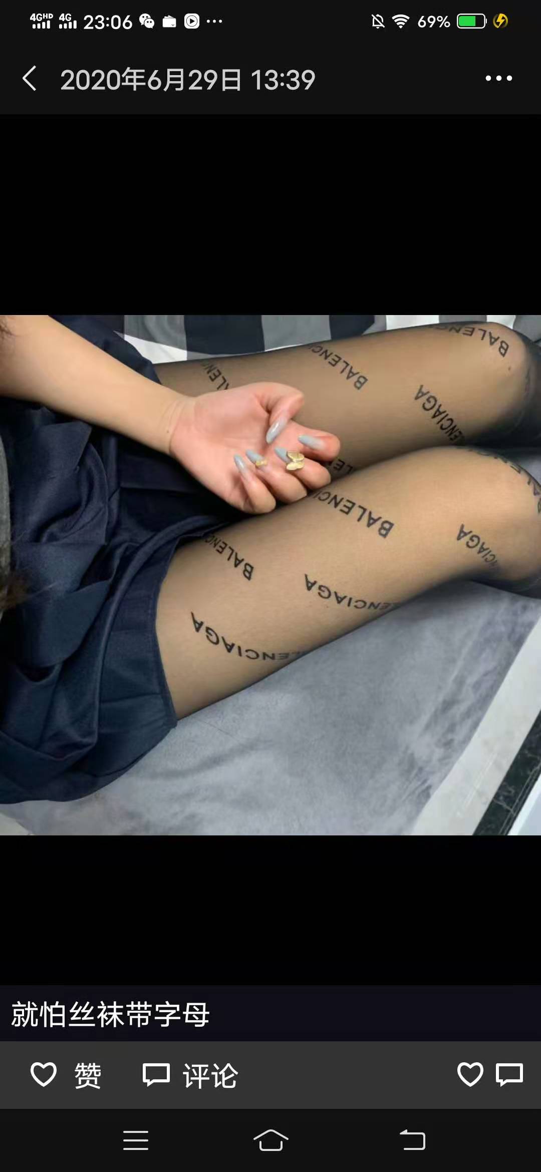 兼职妹妹,可小可大 极媚极骚,超会勾引男人,你想要都有!