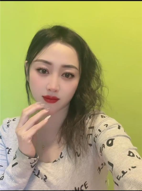 验证帖:济南温柔熟女