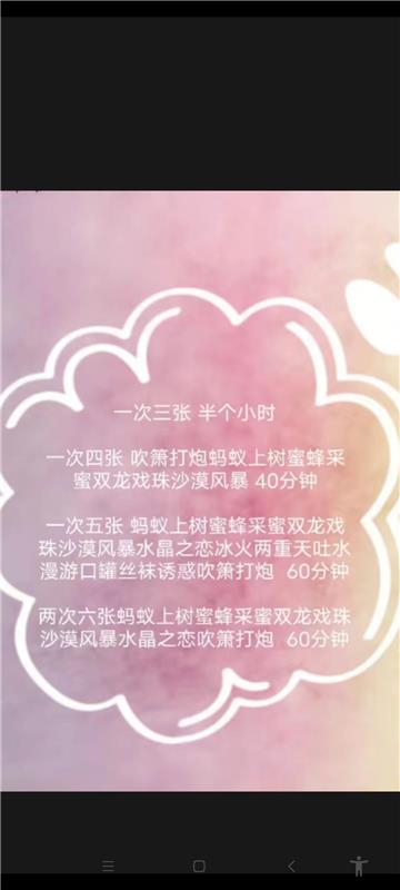 经济实惠,应该没有比这个性价比再高的了
